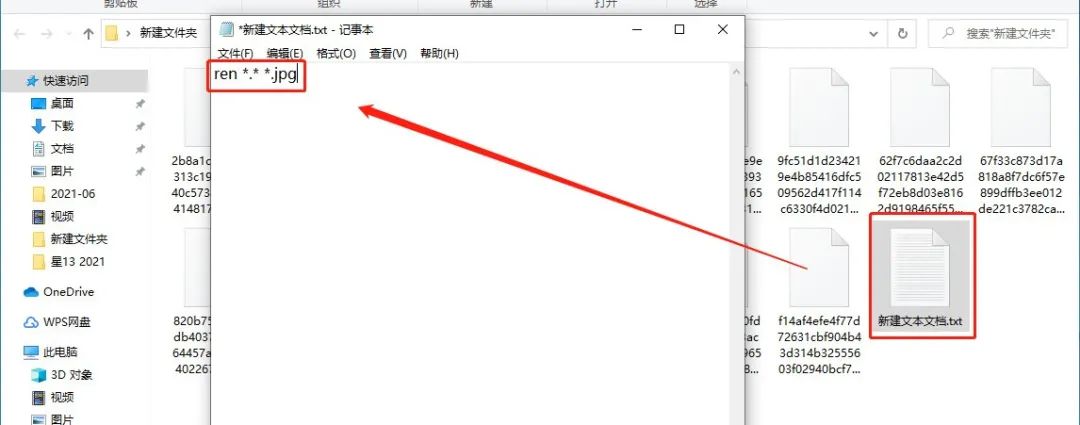 網頁上pdf文件保存本地_桌面上的壁紙是保存在哪個文件夾下的_重裝系統怎么保存桌面文件