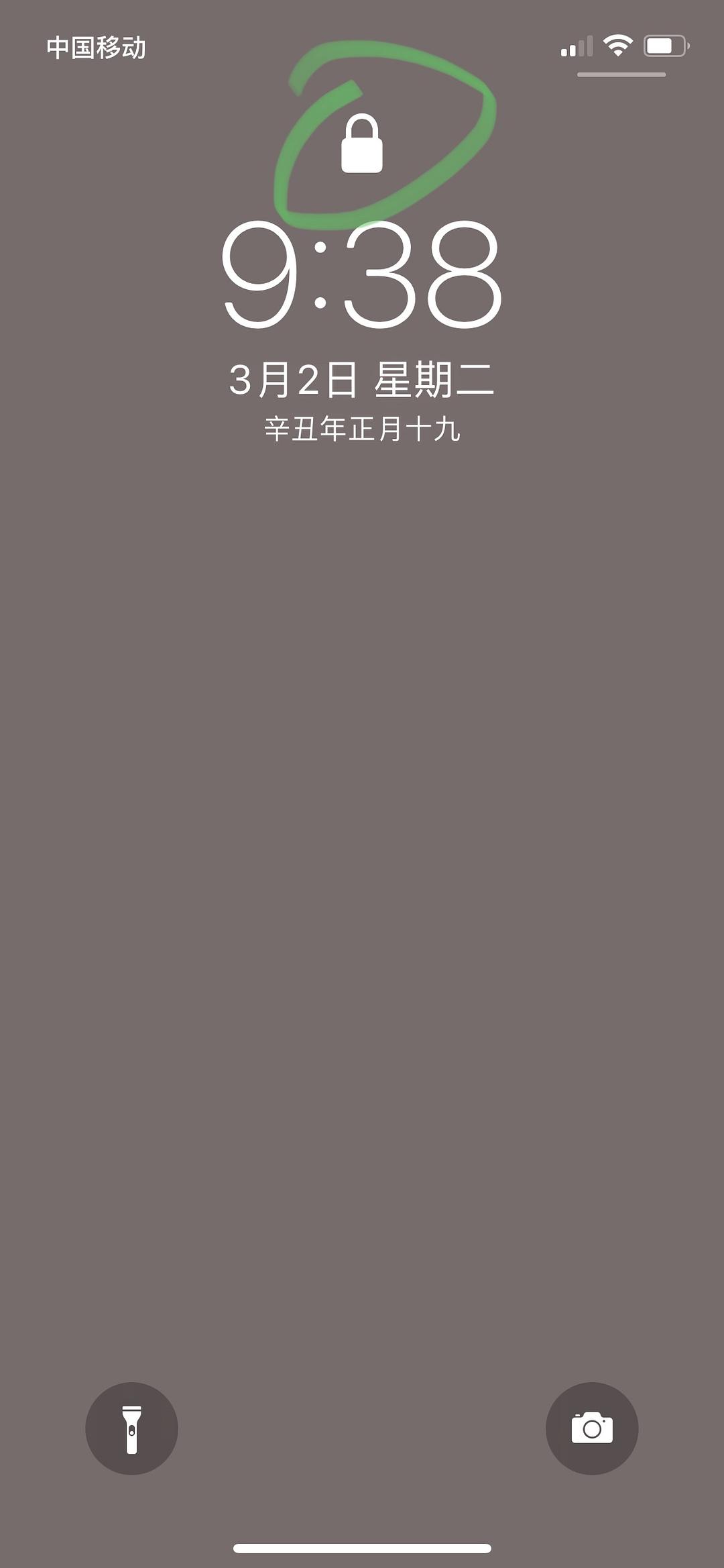 網頁上pdf文件保存本地_重裝系統怎么保存桌面文件_桌面上的壁紙是保存在哪個文件夾下的