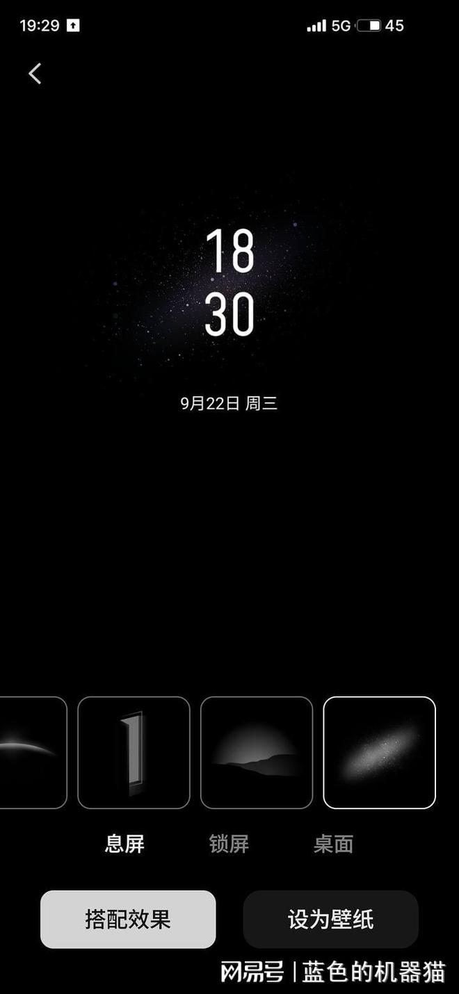 上模板和下夾板的區別_wps保存后桌面出現tmp文件_桌面上的壁紙是保存在哪個文件夾下的