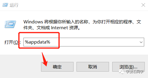 桌面上的壁紙是保存在哪個文件夾下的_wps保存后桌面出現tmp文件_上模板和下夾板的區別