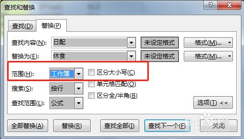 excel圖表類型嵌入式_怎么將圖表嵌入工作表_excel圖表嵌入單元格