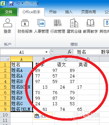 pdf文檔頁面太大無法轉換_excel轉換成pdf怎么能全部在一個頁面_excel轉換pdf在線轉換