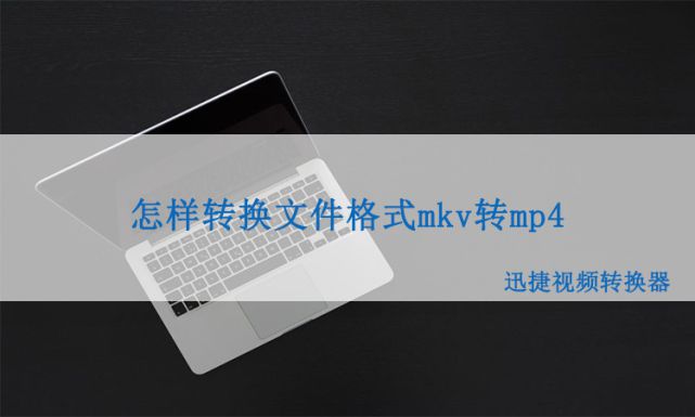 迅捷pdf轉換excel,官網_pdf打印不了全部頁面_excel轉換成pdf怎么能全部在一個頁面