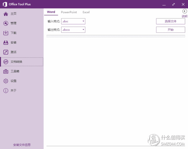 excel圖表類型嵌入式_excel將圖表嵌入單元格_怎么將圖表嵌入工作表