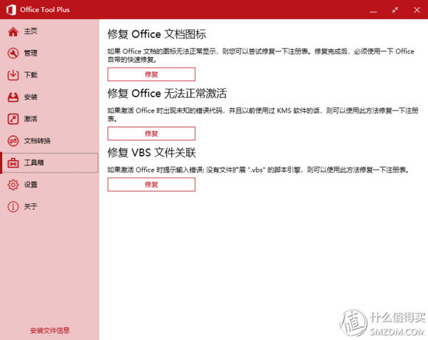 怎么將圖表嵌入工作表_excel將圖表嵌入單元格_excel圖表類型嵌入式