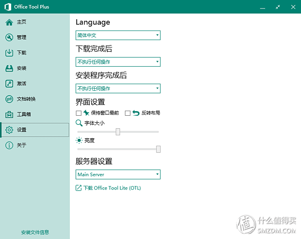 excel將圖表嵌入單元格_excel圖表類型嵌入式_怎么將圖表嵌入工作表