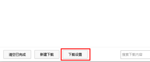 右鍵導出到excel為灰色_匯總數據右鍵導出為excel_數字風暴txt 右鍵目標另存為