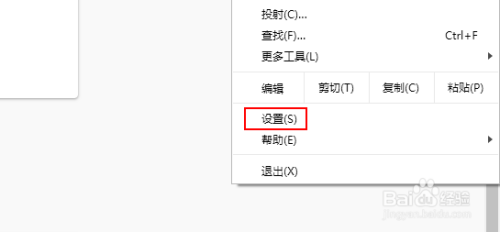 匯總數據右鍵導出為excel_右鍵導出到excel為灰色_數字風暴txt 右鍵目標另存為