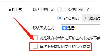 數字風暴txt 右鍵目標另存為_右鍵導出到excel為灰色_匯總數據右鍵導出為excel