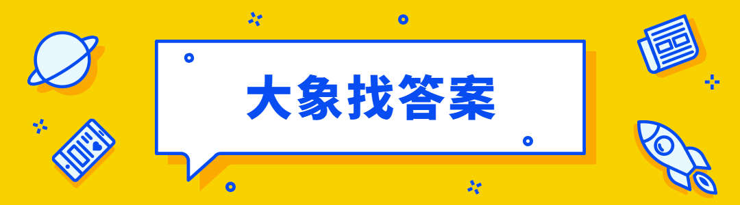 圖表嵌入當前工作表_excel圖表嵌入單元格_excel圖表類型嵌入式