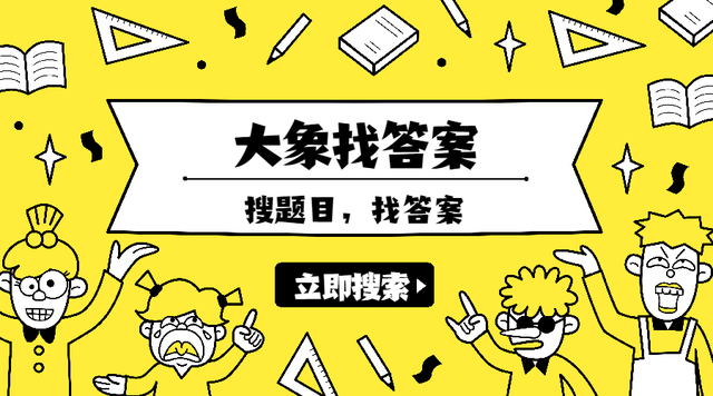excel圖表類型嵌入式_excel圖表嵌入單元格_圖表嵌入當前工作表