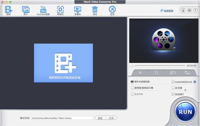 怎樣優(yōu)酷下載視頻到電腦_酷6視頻怎么保存到電腦_如何下載酷6視頻到電腦