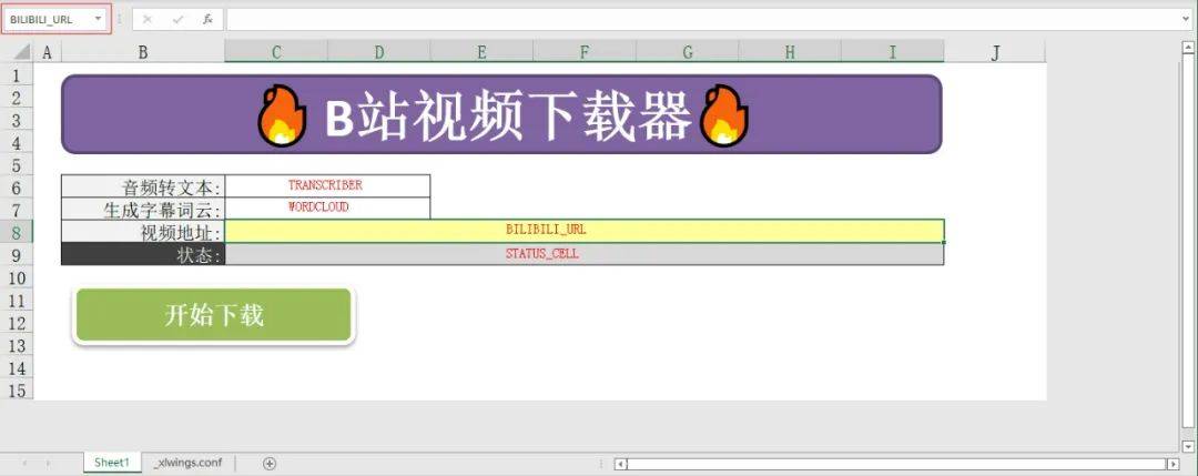 怎樣優(yōu)酷下載視頻到電腦_如何下載酷6視頻到電腦_酷6視頻怎么保存到電腦