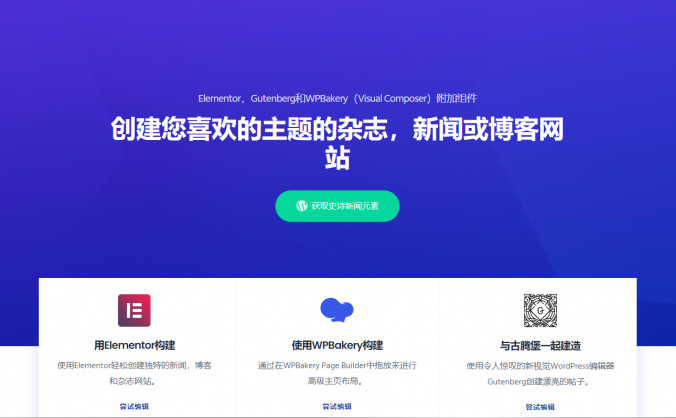 有哪個(gè)瀏覽器有定時(shí)刷新_瀏覽器定時(shí)刷新有什么用_臨汾有果園用驅(qū)鳥器嗎