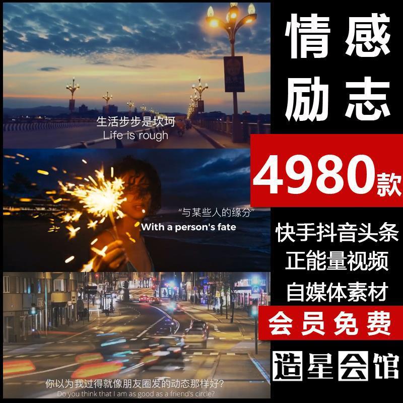 抖音上的視頻素材哪里可以找_抖音上投放可以中途停嗎止_抖音上分手旅行抖音號