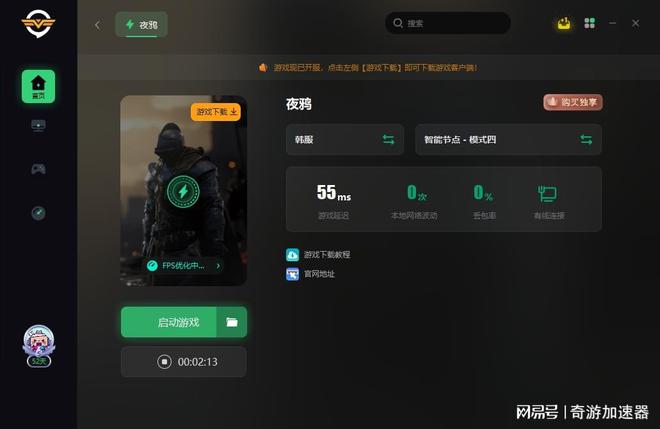 win10應(yīng)用商店錯(cuò)誤_地下城應(yīng)用程序錯(cuò)誤_網(wǎng)站后臺(tái)驗(yàn)證碼一直錯(cuò)誤 apache程序設(shè)置