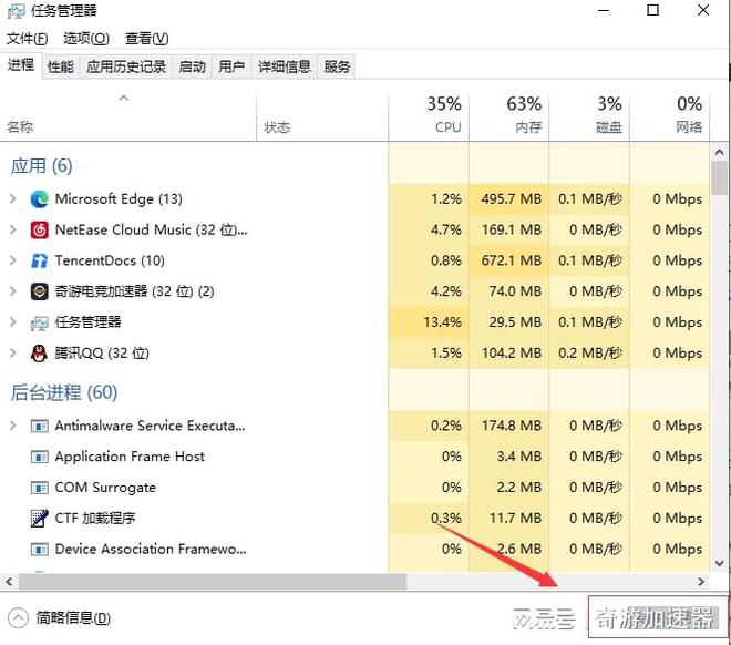 win10應(yīng)用商店錯(cuò)誤_網(wǎng)站后臺(tái)驗(yàn)證碼一直錯(cuò)誤 apache程序設(shè)置_地下城應(yīng)用程序錯(cuò)誤