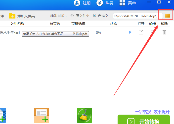 如何連續(xù)使用格式刷_如何連續(xù)使用格式刷_excel連續(xù)格式刷快捷鍵