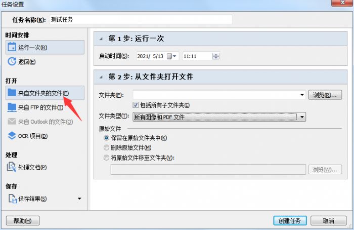 excel連續(xù)格式刷快捷鍵_如何連續(xù)使用格式刷_如何連續(xù)使用格式刷