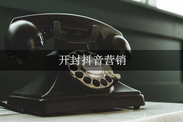 sitewww.7788sky.com 抖音上可以玩的書_抖音上怎么在別人主頁找商品_抖音上的視頻素材哪里可以找