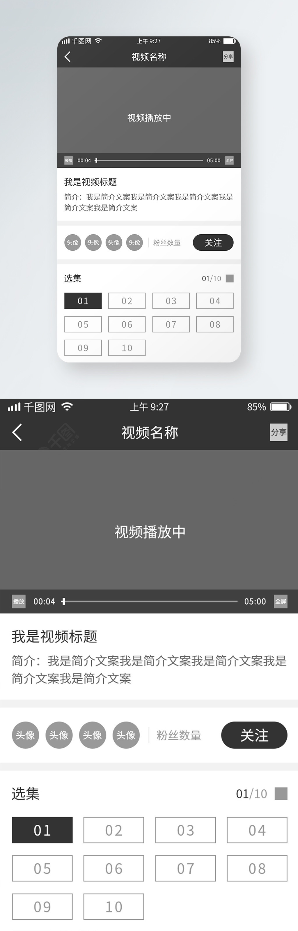 抖音上怎么在別人主頁找商品_抖音上的視頻素材哪里可以找_sitewww.7788sky.com 抖音上可以玩的書