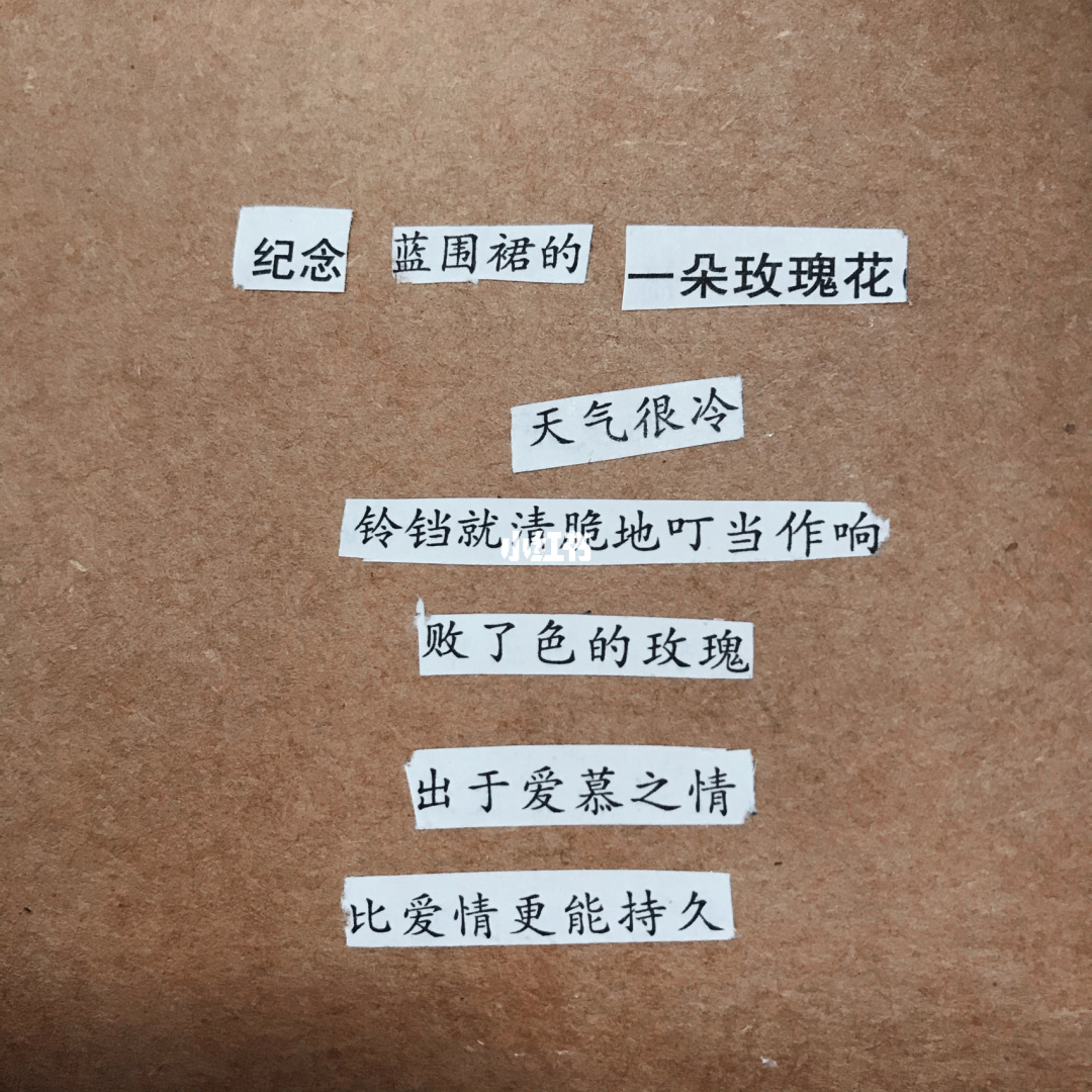 我的世界手機版如何生成末影龍_詩歌生成器手機版_dede 生成手機版插件