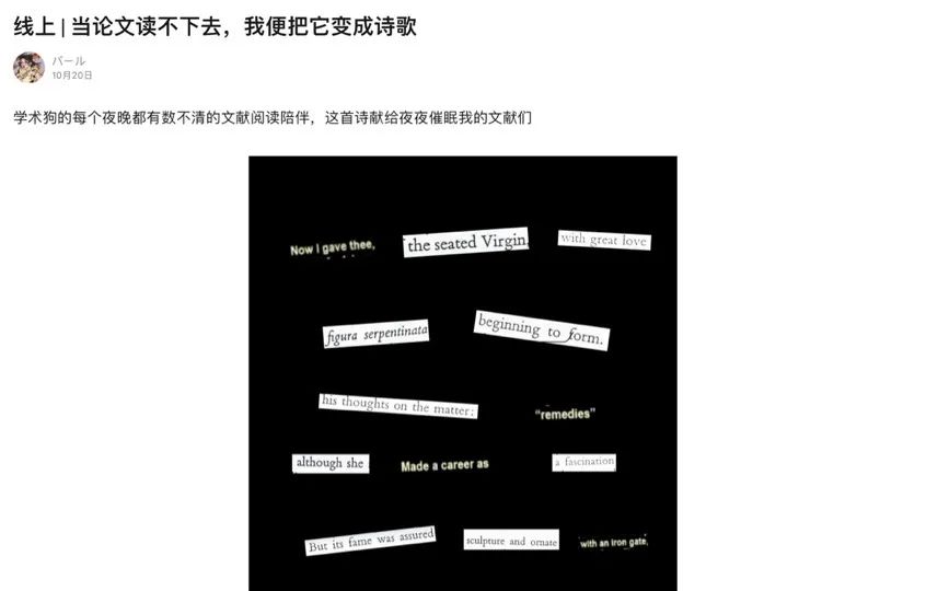 詩歌生成器手機版_我的世界手機版如何生成末影龍_dede 生成手機版插件