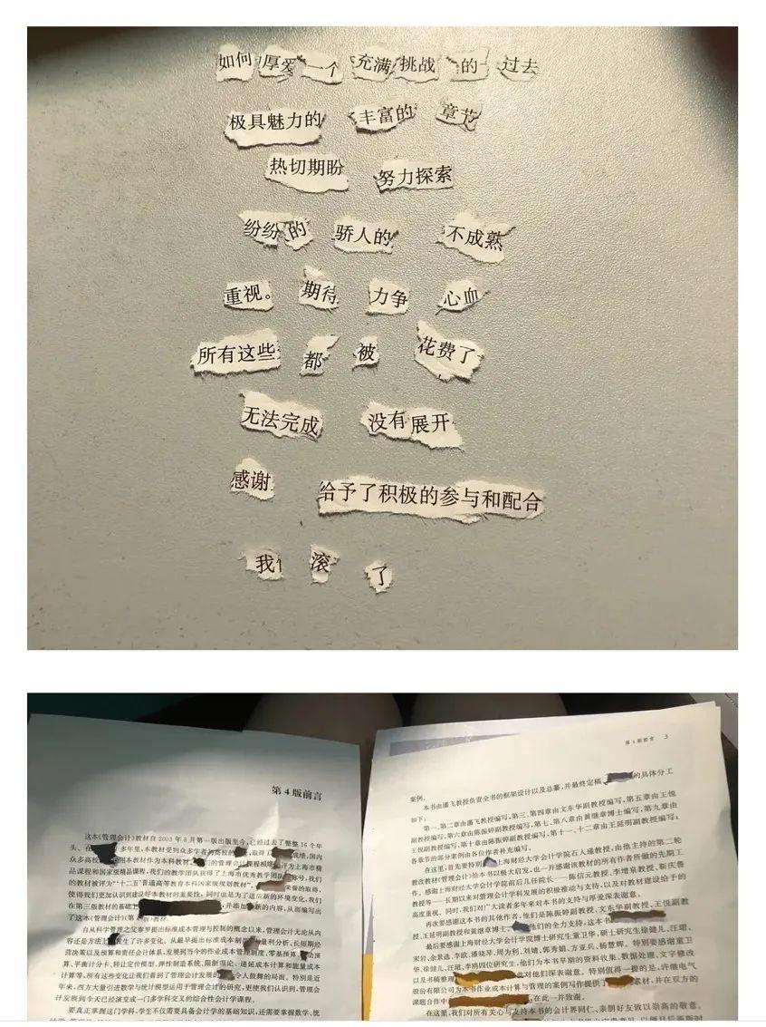 我的世界手機版如何生成末影龍_詩歌生成器手機版_dede 生成手機版插件