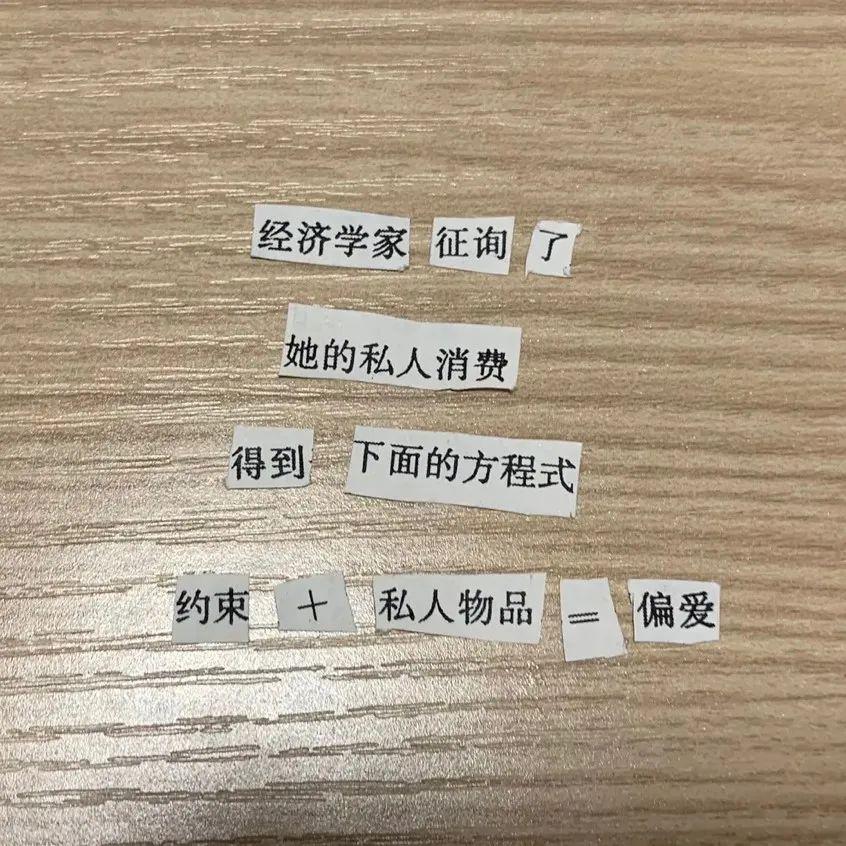 dede 生成手機版插件_詩歌生成器手機版_我的世界手機版如何生成末影龍