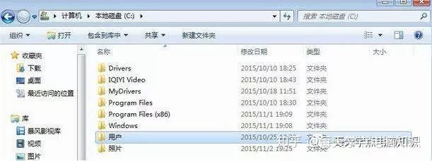 getcurrent可以刪除嗎_c盤有哪些文件可以刪除_getcurrent文件夾可以刪除嗎