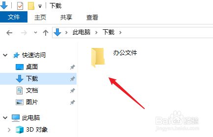 c盤有哪些文件可以刪除_getcurrent文件夾可以刪除嗎_getcurrent可以刪除嗎