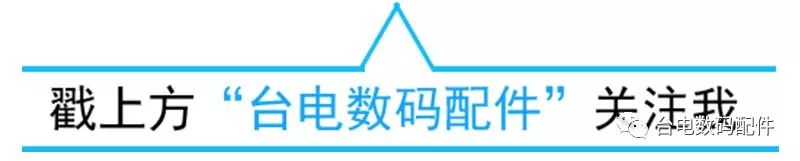 提示u盤有寫保護(hù)_u盤格式化提示這張磁盤有寫保護(hù)_u盤提示寫入保護(hù)