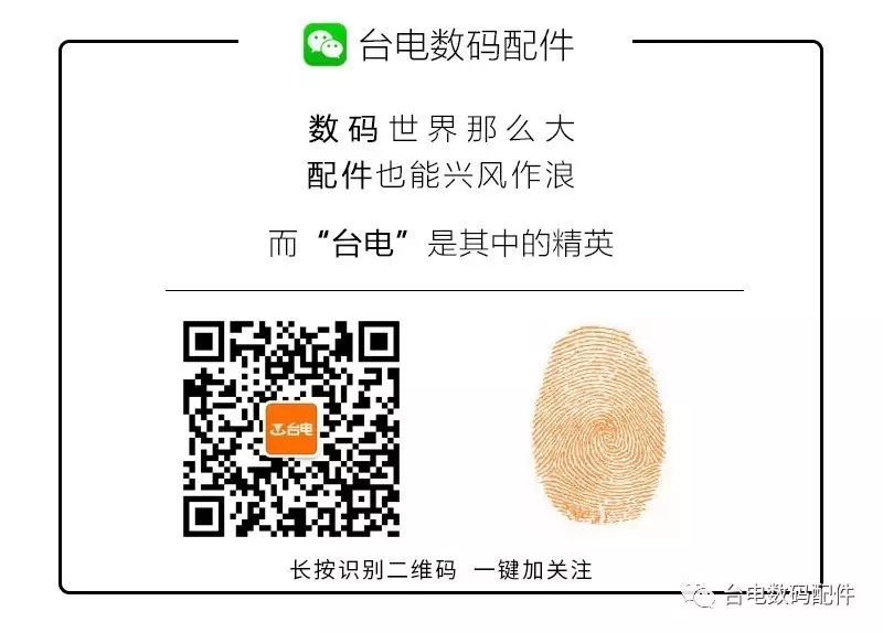 提示u盤有寫保護(hù)_u盤提示寫入保護(hù)_u盤格式化提示這張磁盤有寫保護(hù)