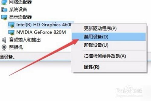為什么電腦卡開始界面_電腦域名錯誤怎么恢復_電腦卡在錯誤恢復界面