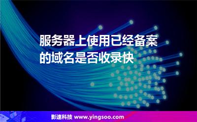 控魚用路亞鉗好還是控魚器好_傳奇服務(wù)器用什么系統(tǒng)好_用硬盤安裝器安裝系統(tǒng)