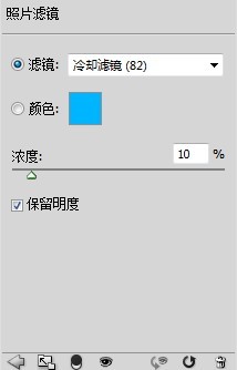 如何為照片Ps下雪效果4