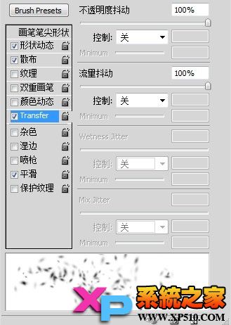 如何為照片Ps下雪效果9