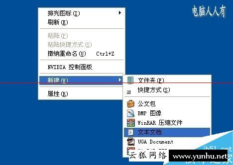 excel表格打印頁面怎么設置_打印機頁面范圍設置_小票機打印長度設置