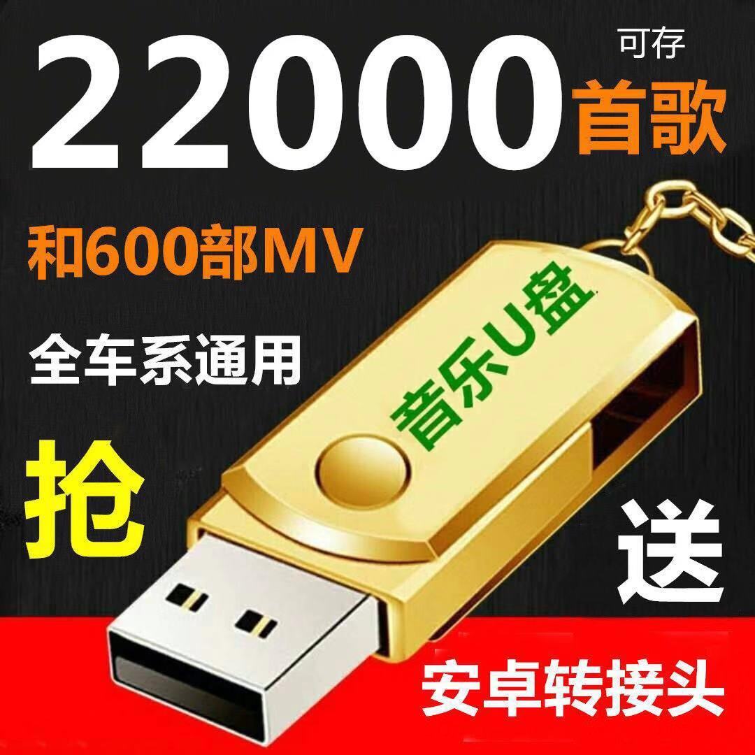 怎樣把愛奇藝的視頻傳到u盤_視頻可以上傳到u盤_上傳到騰訊視頻上視頻別人能看到嗎