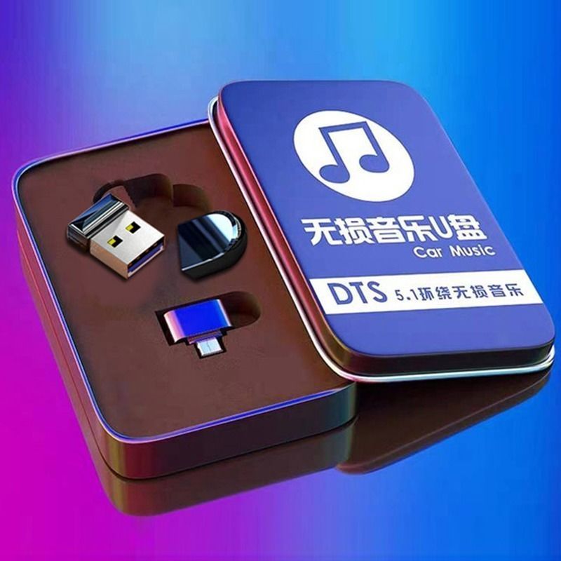 視頻可以上傳到u盤_上傳到騰訊視頻上視頻別人能看到嗎_怎樣把愛奇藝的視頻傳到u盤