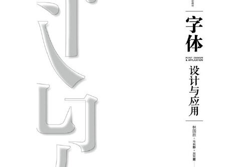 可復(fù)制的個性字體轉(zhuǎn)換_個性字體大全復(fù)制_qq個性分組復(fù)制