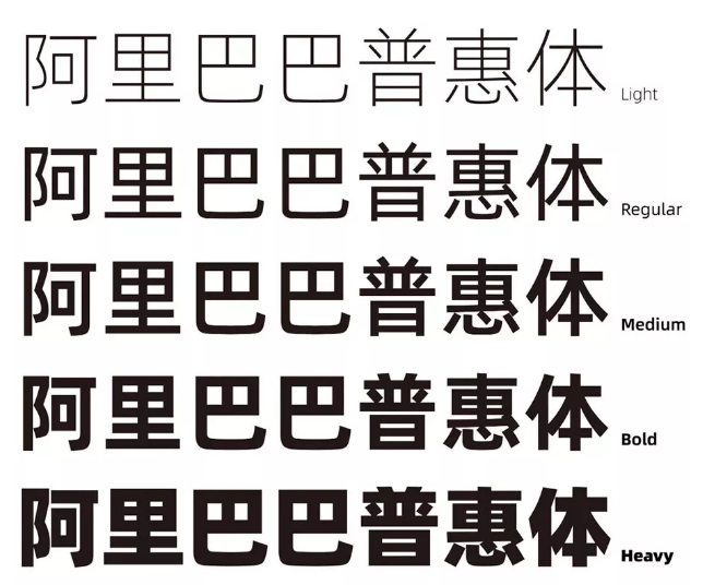 手機(jī)上如何安裝字體_安裝字體到電腦word_電腦上安裝字體找不到怎么辦