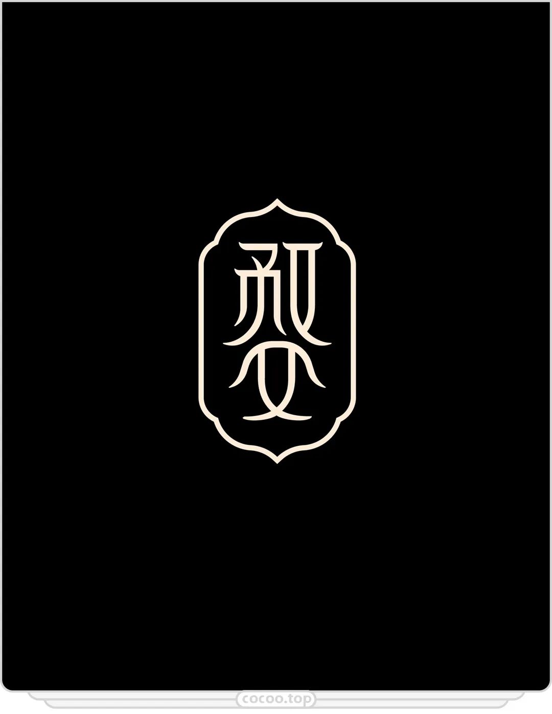 個性字體轉換,個性字體轉換器可復制