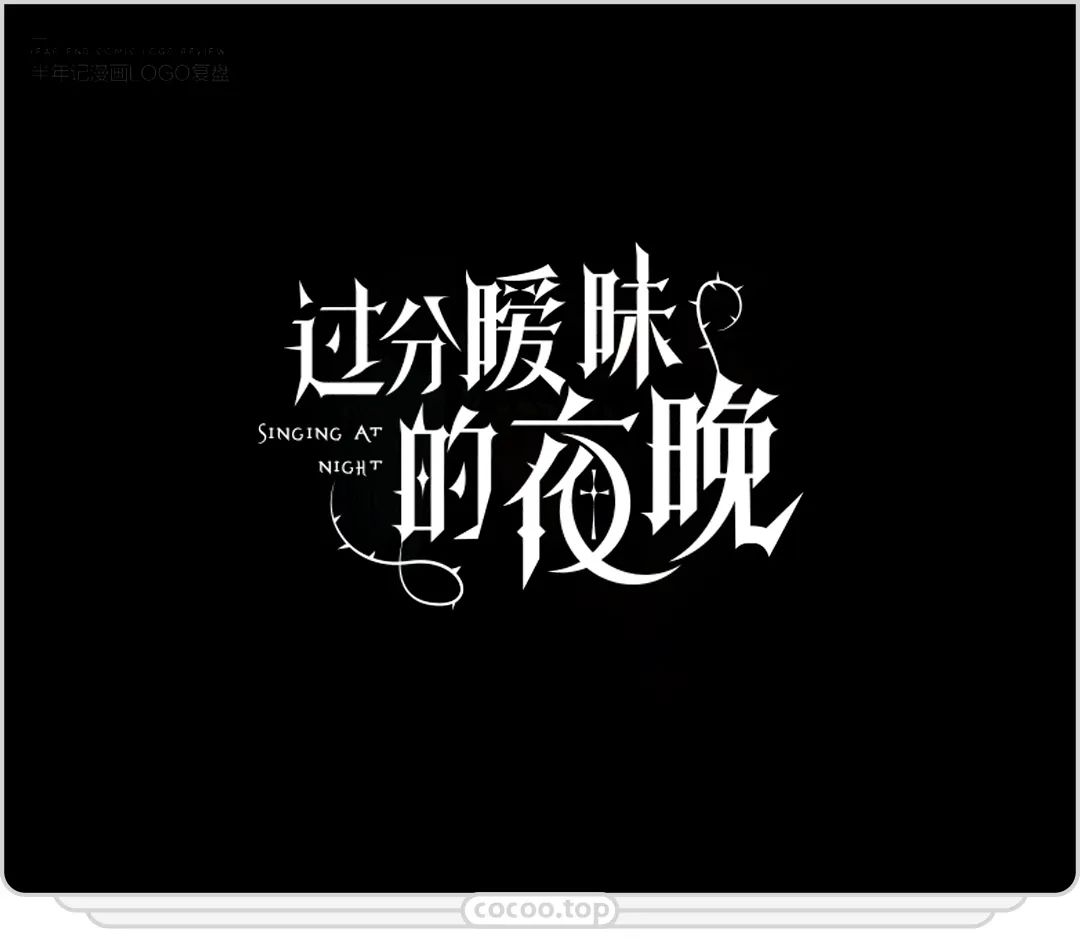 個性字體轉換,個性字體轉換器可復制