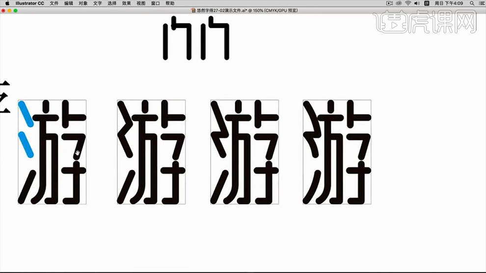 微信個性簽名空白復制_個性字體在線轉換_可復制的個性字體轉換