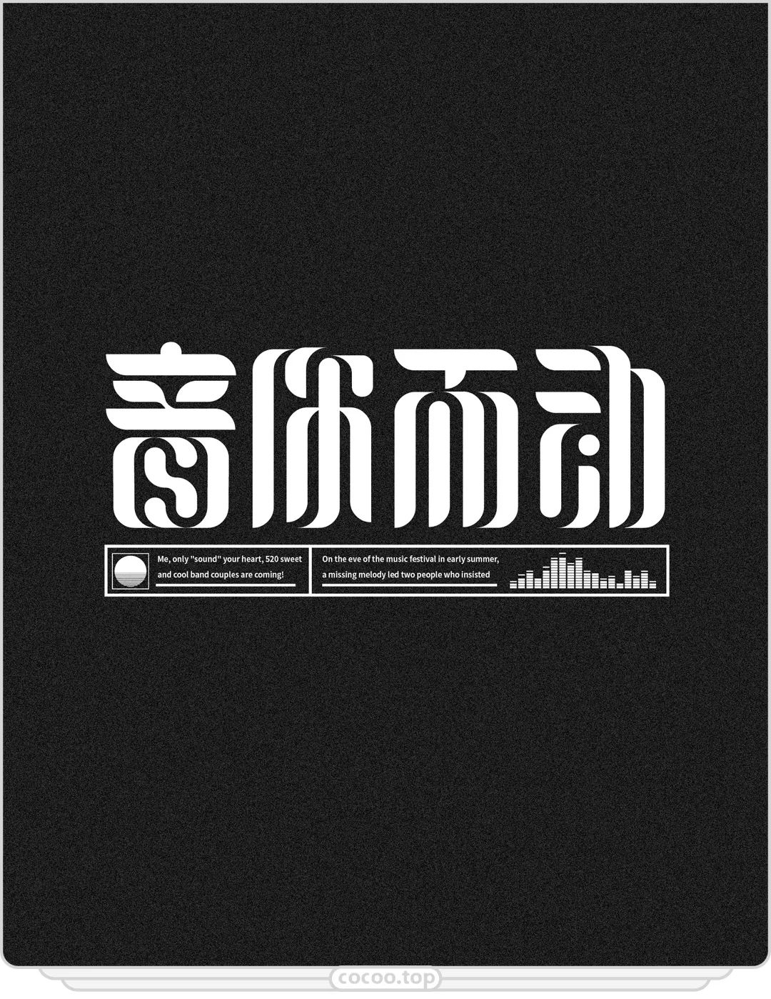 個性字體轉換,個性字體轉換器可復制