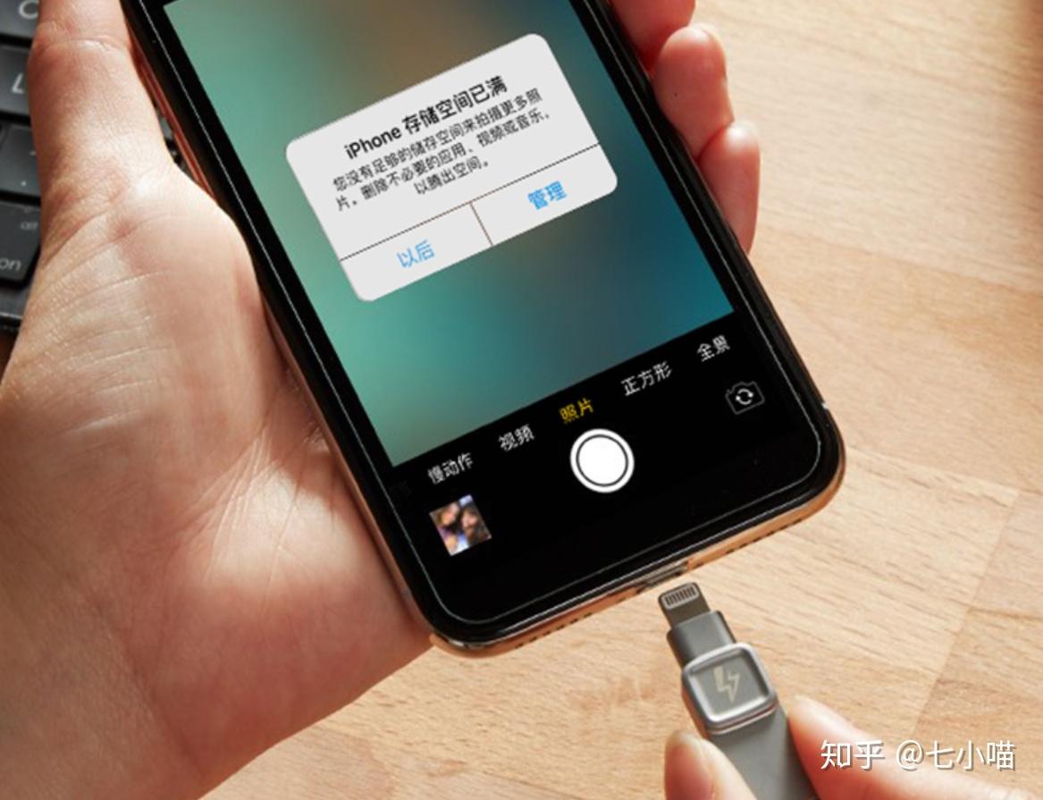 電腦視頻傳到u盤教學_怎么把手機視頻傳到u盤_視頻可以上傳到u盤