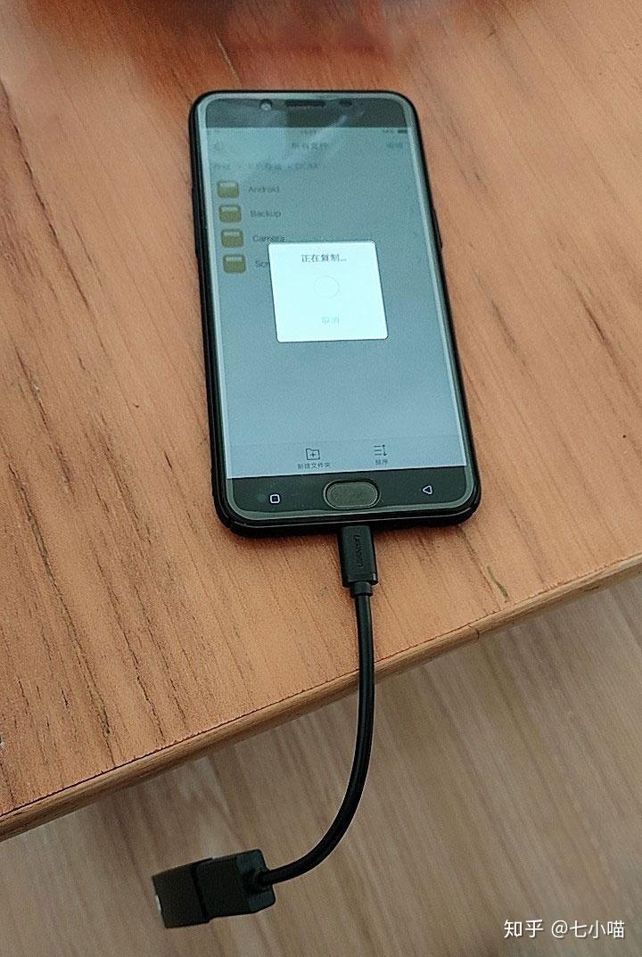 視頻可以上傳到u盤_怎么把手機視頻傳到u盤_電腦視頻傳到u盤教學