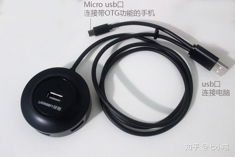 電腦視頻傳到u盤教學_怎么把手機視頻傳到u盤_視頻可以上傳到u盤