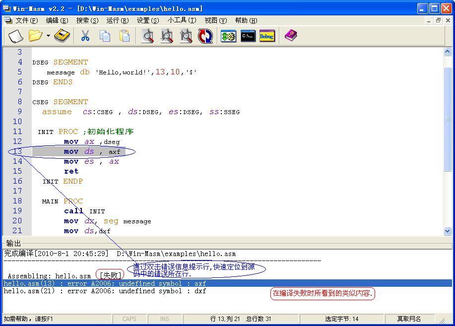 全國計算機等級考試c語言上機軟件_vc++6.0中文版.ra_計算機c需要用什么軟件_用電子管作為電子器件制成的計算機屬于第2代計算機